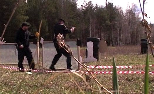 Полигон тригуляй