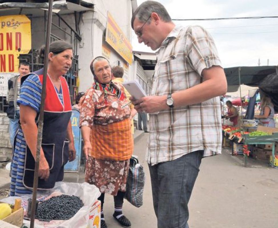 Стоимость черники на Тамбовщине составляет 50 рублей за стакан, только вот что именно мы покупаем за эти деньги?