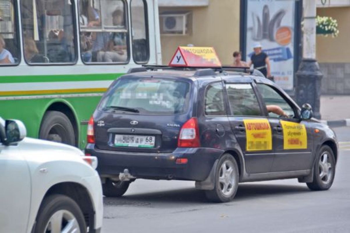 Проверить новую систему обучения на практике водители смогут через несколько месяцев