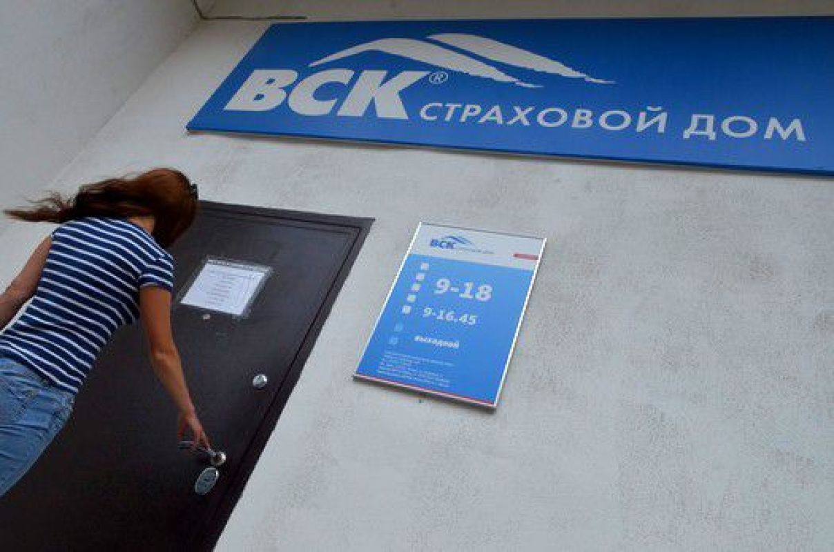 Тамбовская семья потеряла 440 тысяч из-за банкротства туроператора «Лабиринт»