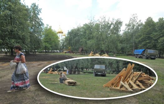 Забор и котлован в центре парка
убрали после вмешательства городских властей, однако строительства гимназии это не отменяет