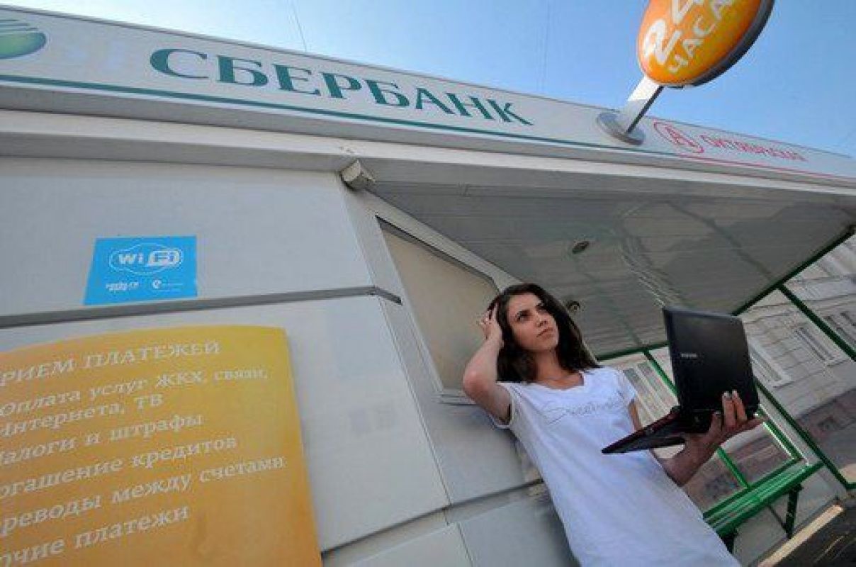 Тамбовчане могут лишиться бесплатного Wi-Fi