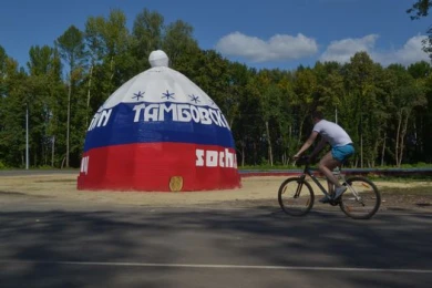 В тамбовском парке «Дружба» подожгли «Шапку-чемпионку»