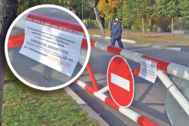 Закрытая Набережная стала причиной заторов