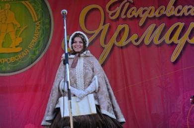 В Тамбове прошла IV Международная Покровская ярмарка