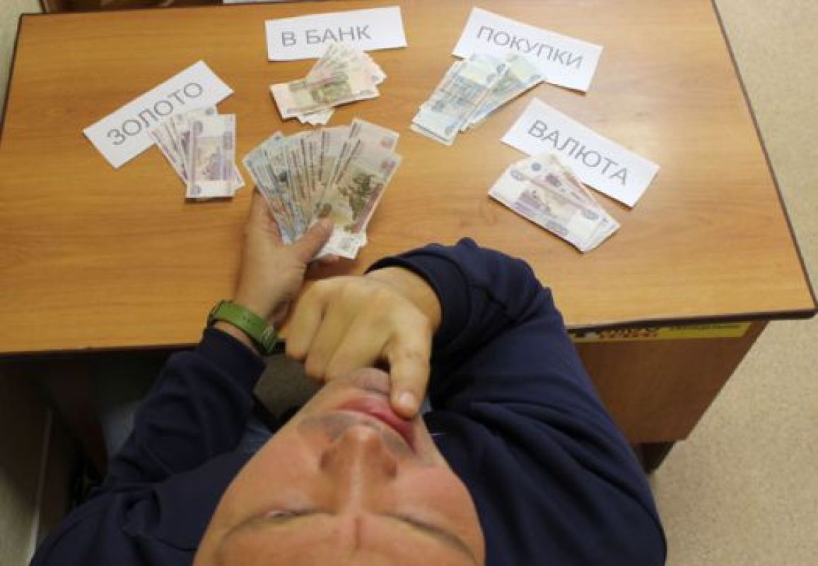 Извечный вопрос, куда потратить деньги, во время кризисов становится наиболее актуальным