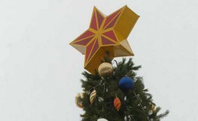 Традиционная губернаторская елка пройдет в этом году 27 и 28 декабря