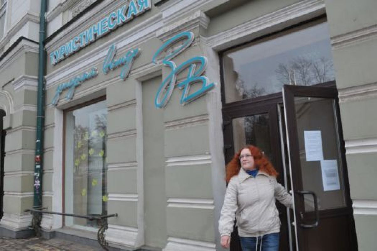 У туристов, оставшихся летом без отдыха, появился шанс вернуть свои деньги