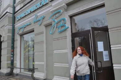 Полиция ищет обманутых туристов