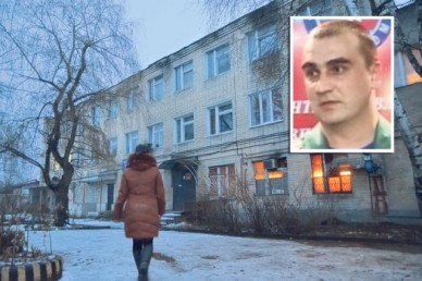 Главного дознавателя МЧС задержали за взятку