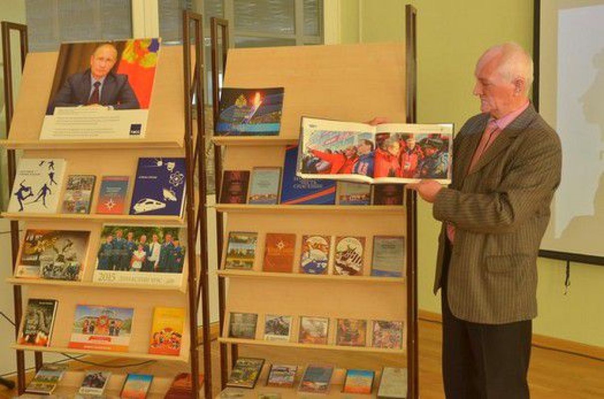 МЧС России подарило тамбовским библиотекам больше 2 тысяч книг