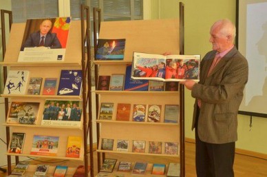 МЧС России подарило тамбовским библиотекам больше 2 тысяч книг