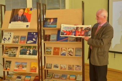 МЧС России подарило тамбовским библиотекам больше 2 тысяч книг