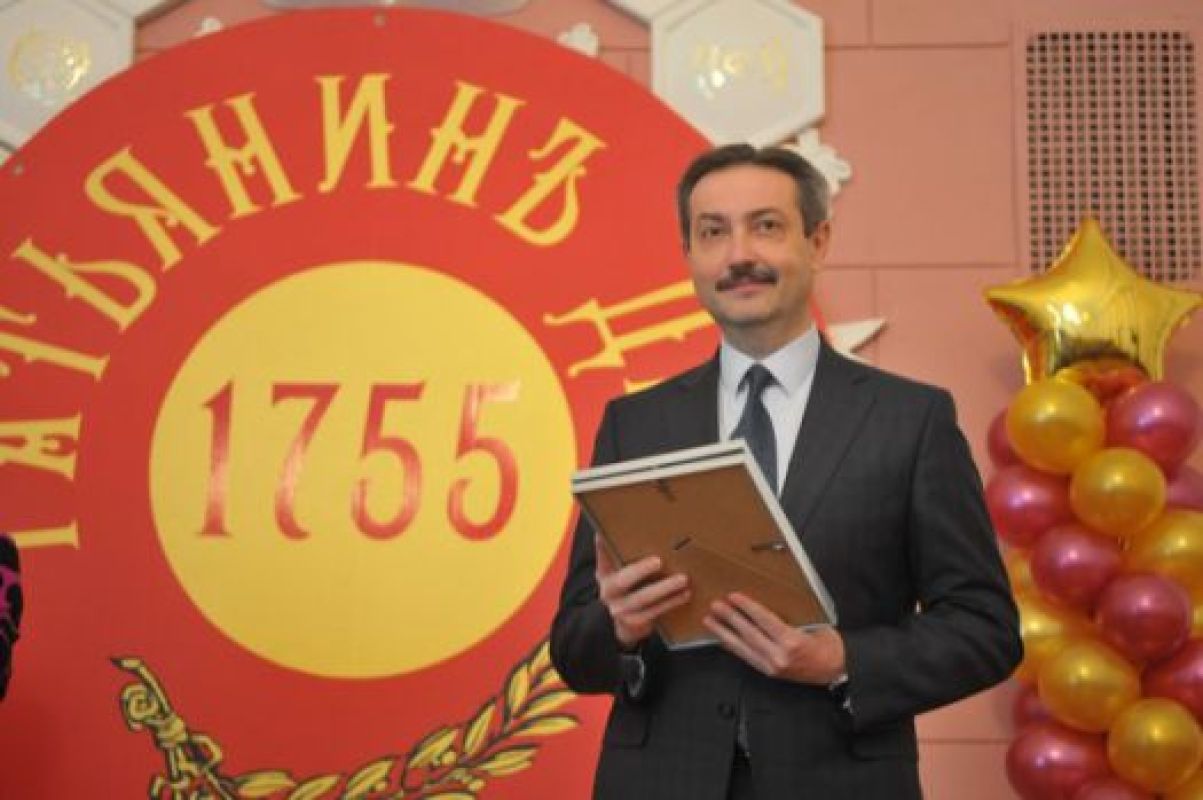 Тамбовские студенты отметили Татьянин день