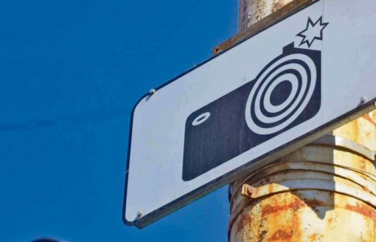 В 2015 году в южной части Тамбова планируется установка третьего комплекса «Автоураган»