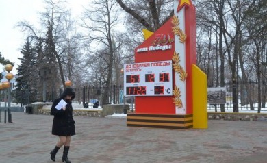 В Тамбове установили стелу, отсчитывающую дни до Победы