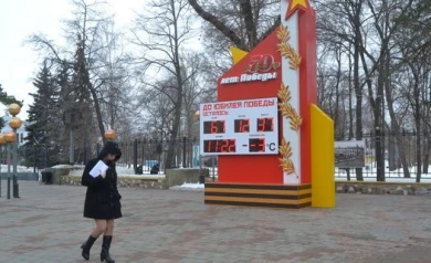 В Тамбове установили стелу, отсчитывающую дни до Победы