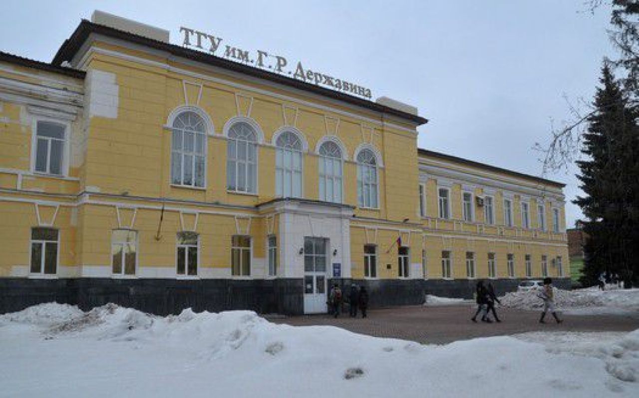 В ТГУ могут сократить 70% сотрудников