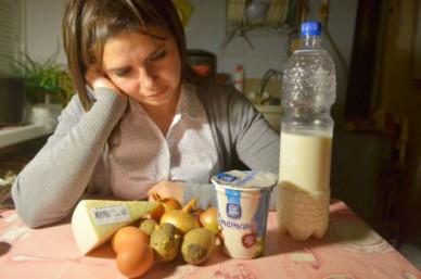 «От антикризисных мер только убытки»