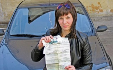 С ОСАГО в Тамбове проблем нет?