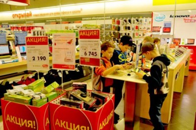 В Тамбове дешевеет бытовая техника