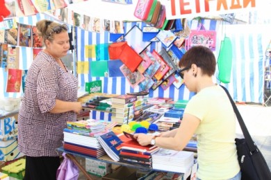 Собрала с класса деньги на погашение кредита