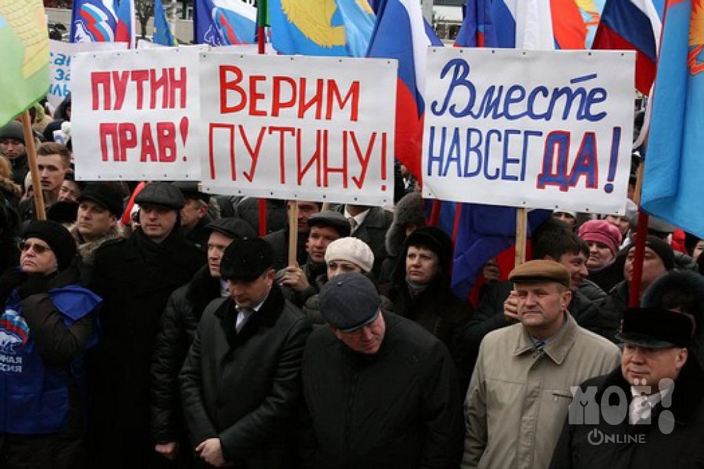 Крым вчерашние события. Плакаты на митинге в Крыму 1991.