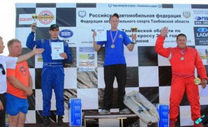 Фото: Федерация автомобильного спорта Тамбовской области