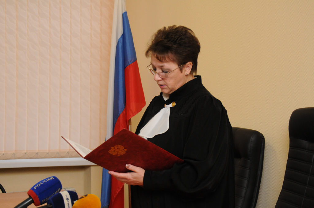 2014 год. Ольга Бруданина оглашает приговор Сергею Куликовскому