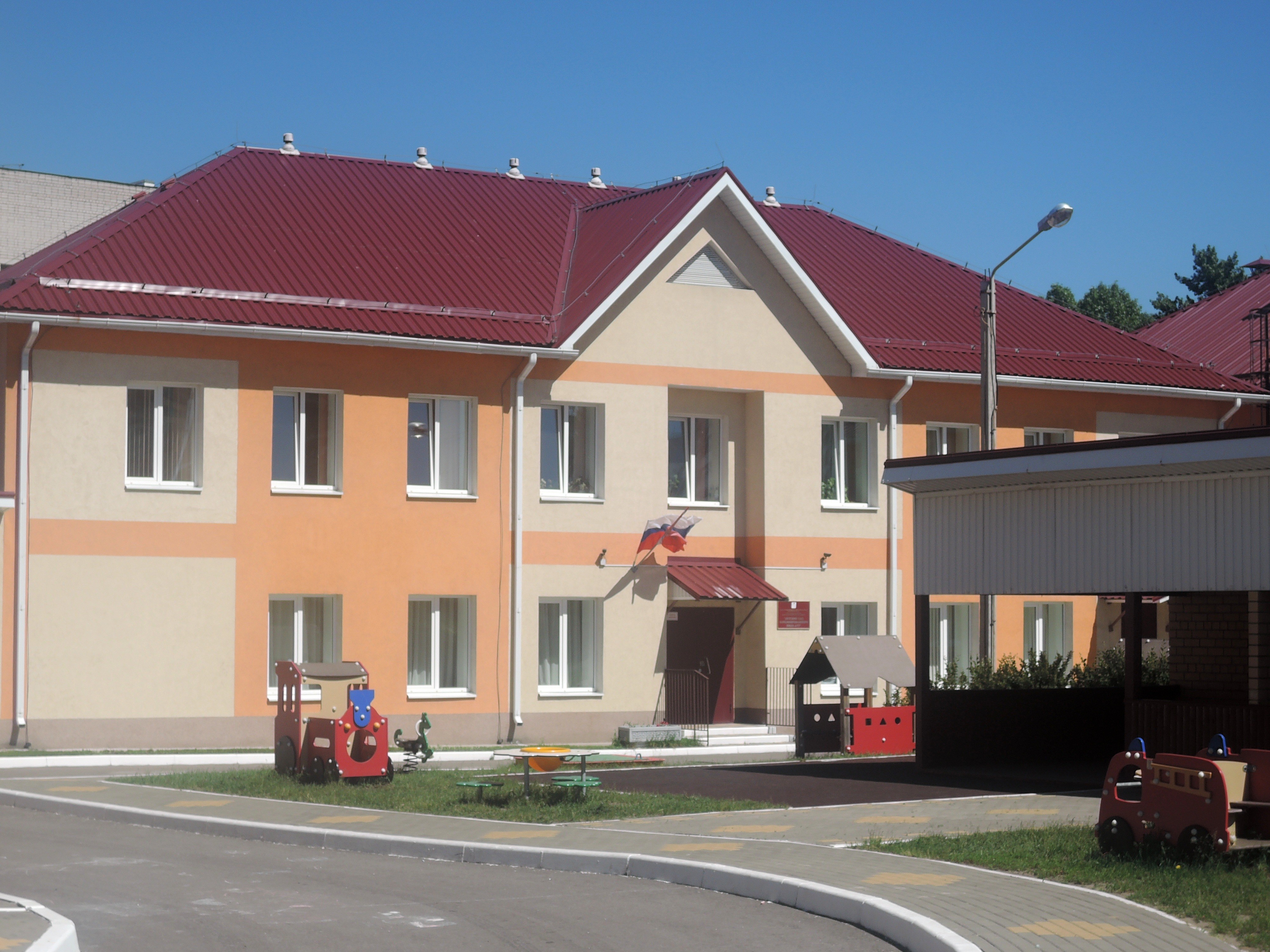 77 садик воронеж. детский сад 77 воронеж. дет сад на челюскинцев воронеж. минская 77 воронеж. детский сад 77 краснодар.