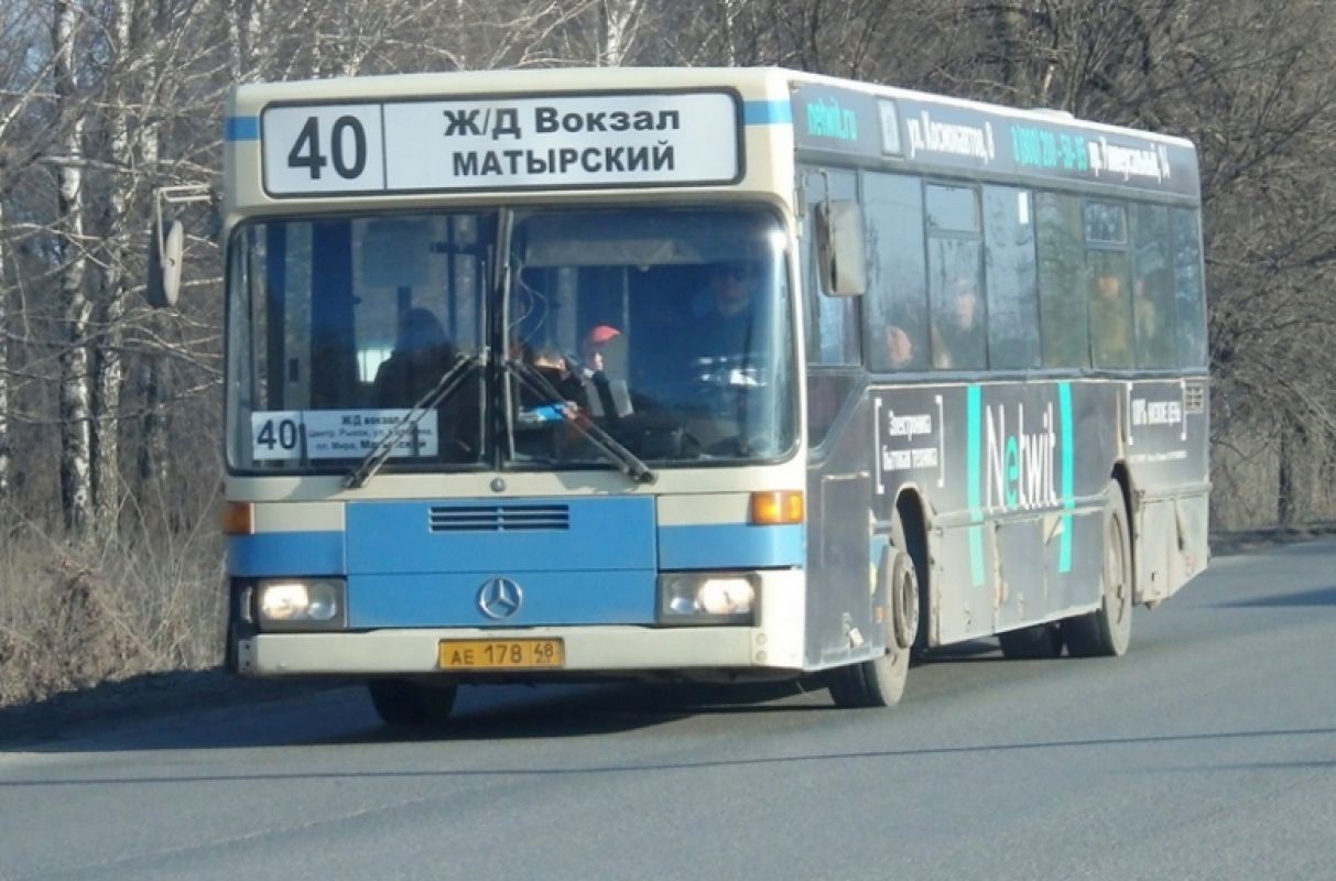 Изменение 40 маршрута. Маршрут 40 автобуса Липецк. Автобус Липецк. Мерседес 40 автобус. Посёлок Матырский.