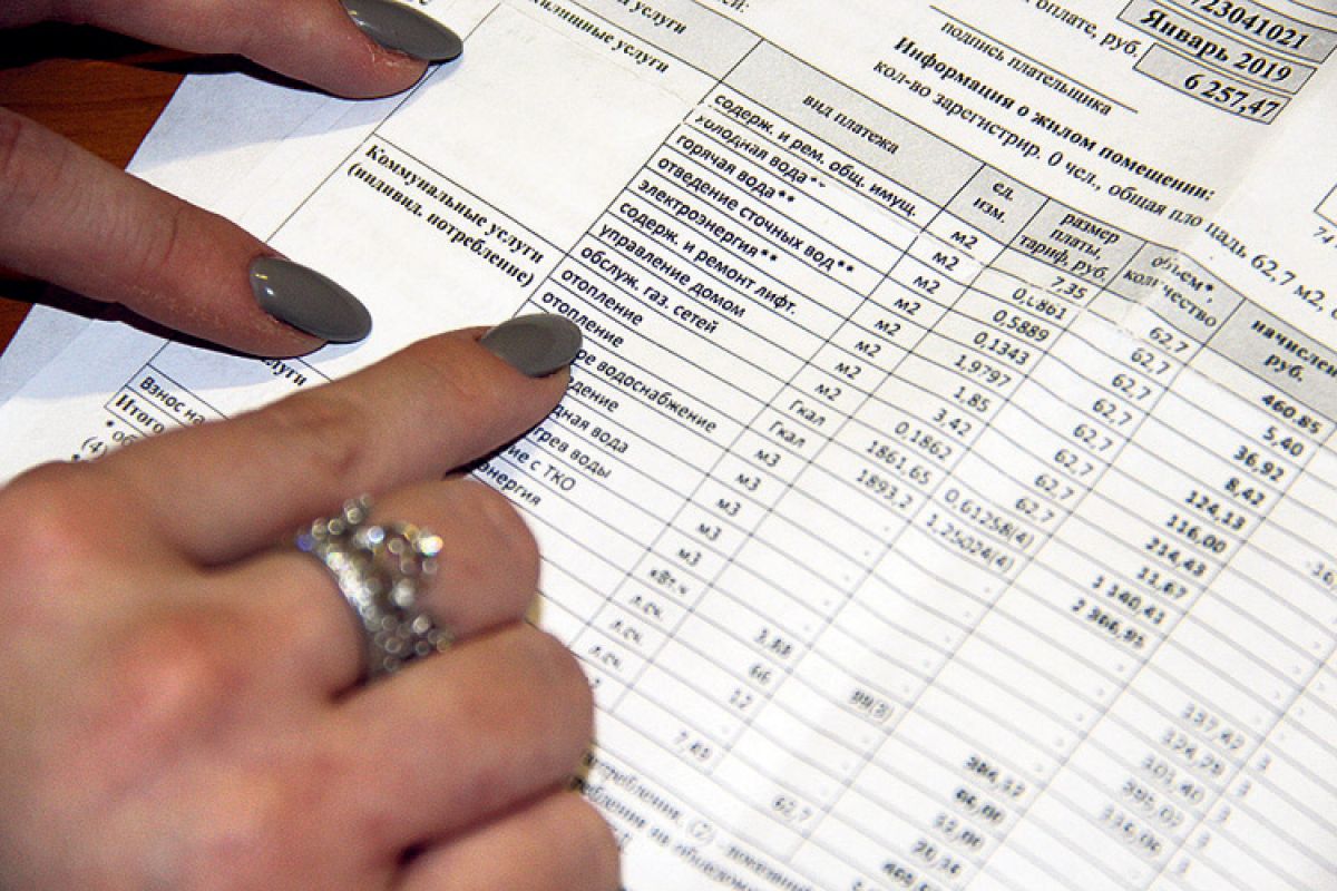 Горожане получили платежки с «двойным» отоплением