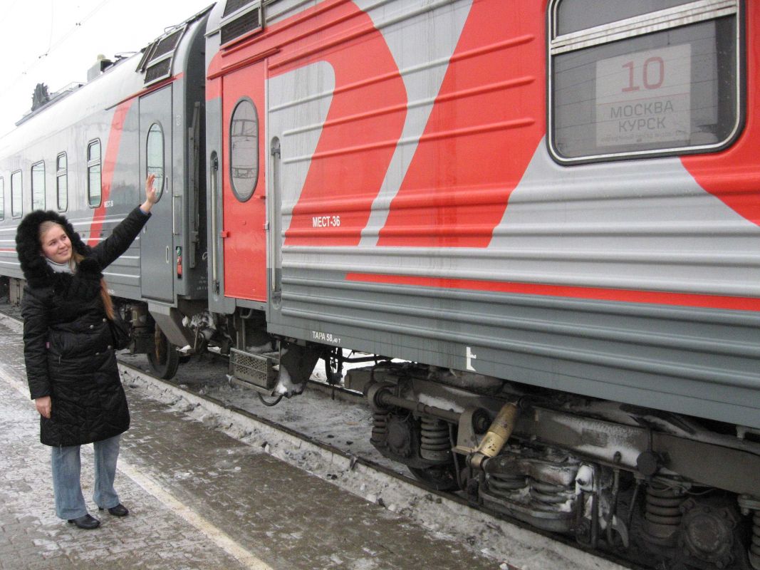 Забыл вещи в поезде. Поезд Москва Курск Елена. РЖД лайк. РЖД можно ли сесть на поезд позже своей станции.