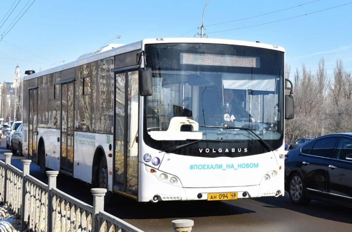 Mercedes-benz o407 липецк. Расписание 39 автобуса. Mercedes-benz o407 владимир 141 маршрут. 379 маршрут липецк. Паз 32054 маршрут 343.