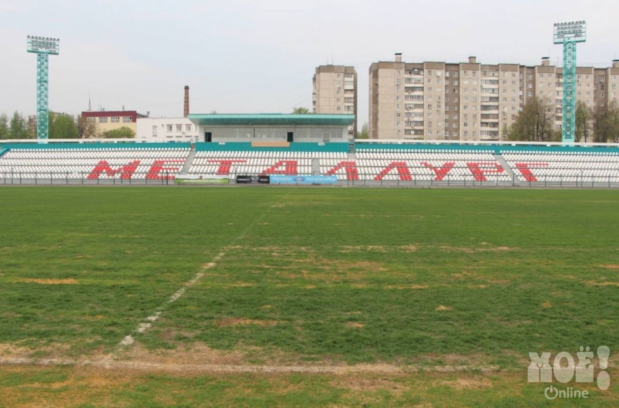 Фото Стадиона Липецк