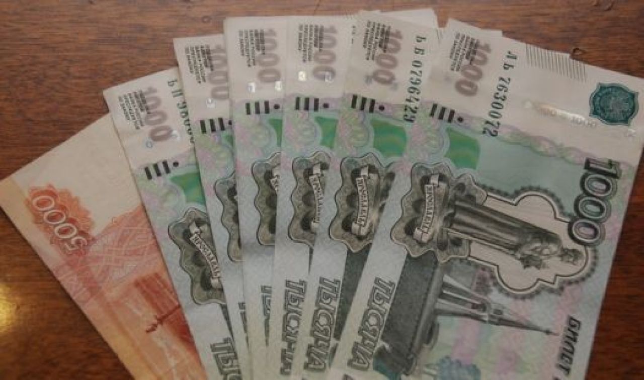 Деньги 1000 рублей деньга. Деньги рубли. 12 тысяч рублей. 12 тысячных. 8000 рублей.