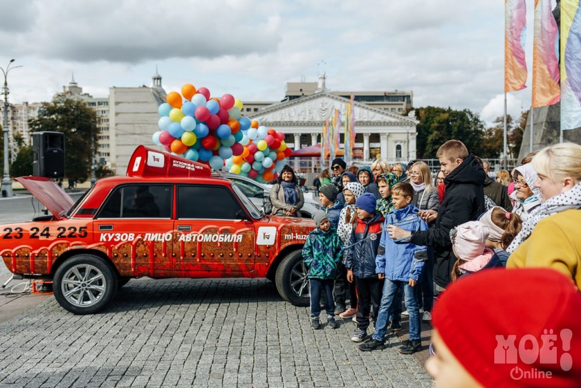 Автомобиль праздник