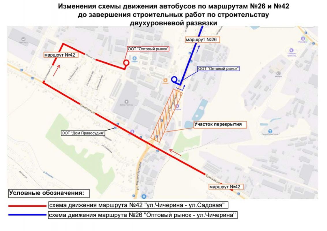 Белгород маршрут 202 схема