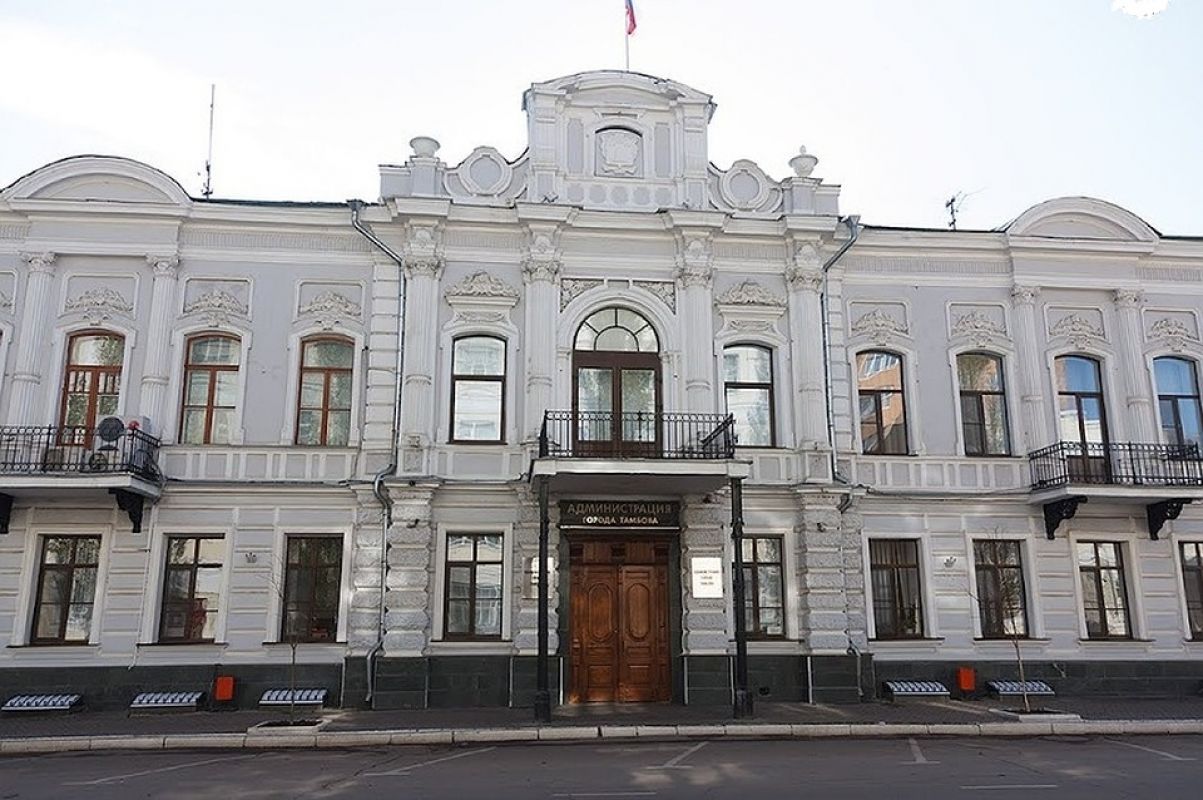 Правительство тамбовской. Городская администрация Тамбов. Мэрия Тамбова. Коммунальная 6 Тамбов администрация. Г. Тамбов ул. Коммунальная 6.