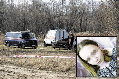Пропавшую в Бокино школьницу нашли мёртвой в лесу под Котовском