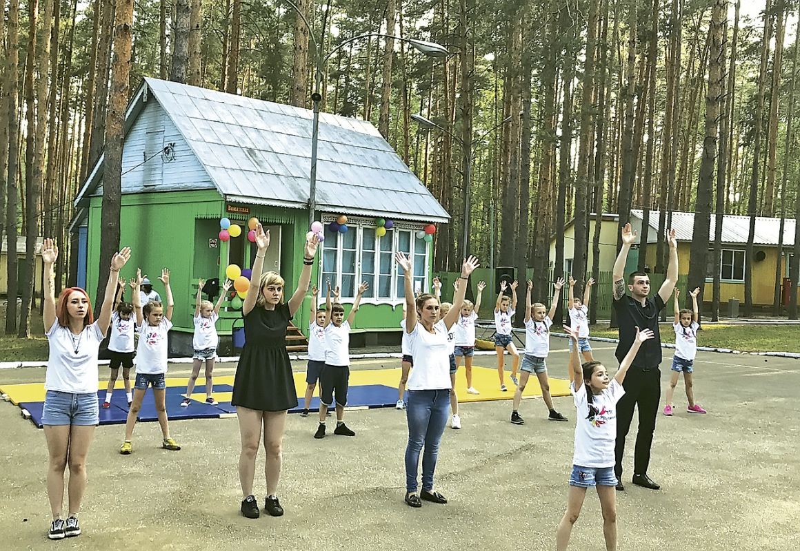 Детский лагерь Шаолинь